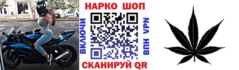 Купить закладку Alpha PVP  COCAIN  АМФЕТАМИН  ГАШИШ  МЕТАДОН  LSD-25  Меф мяу мяу  Мышкин