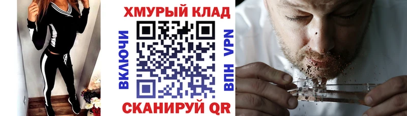 Купить где  Мышкин  ГЕРОИН VHQ 