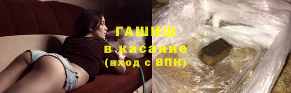 эйфоретик Володарск
