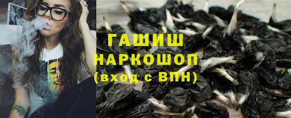эйфоретик Володарск