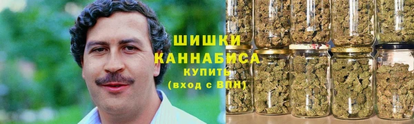эйфоретик Володарск